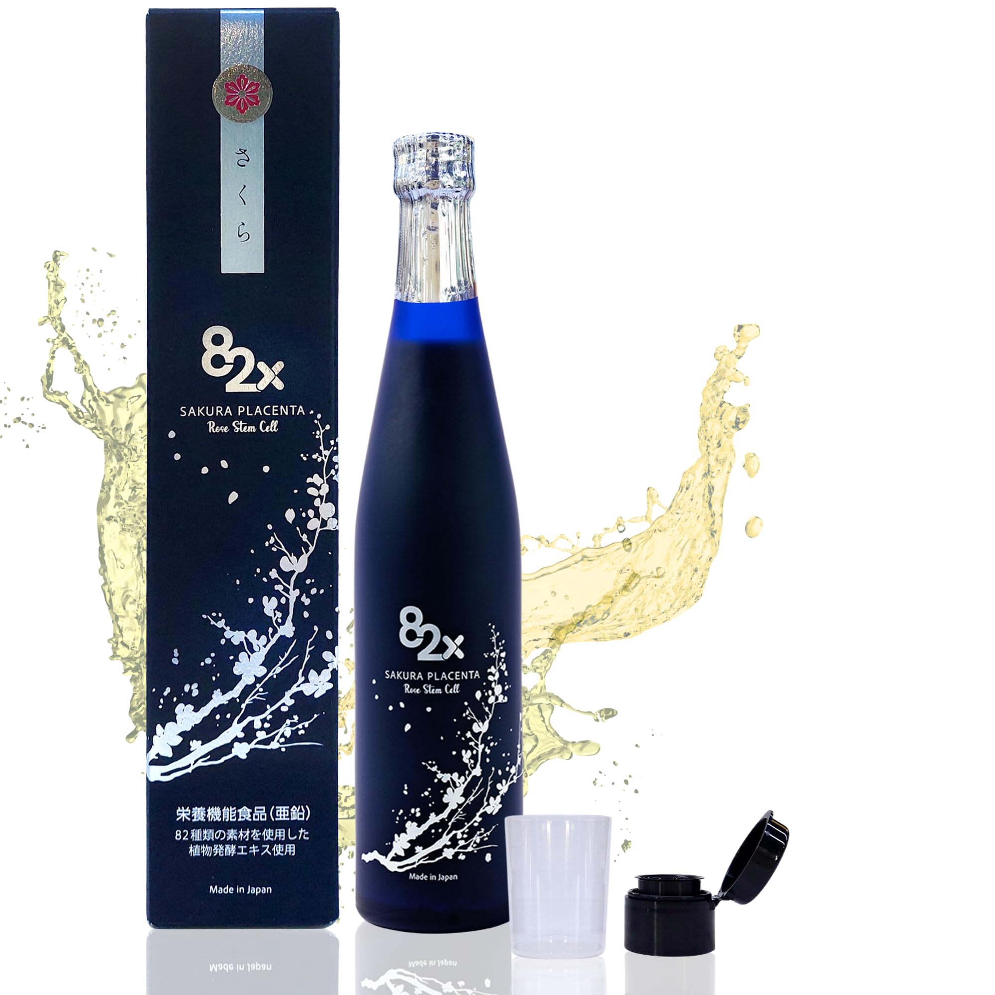 82X Stem Cell Placenta - 450,000mg Placenta + 15,000 Marine Collagen Peptides Supplement from Japan with 82 Fermented Plants - Original Liquid Collagen Placenta Drink, Patented for Skin Hair Nail